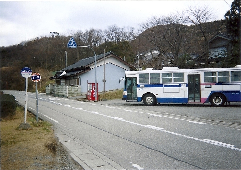 奥能登線（木の浦）乗車時の観察記録: つばめバス資料倉庫